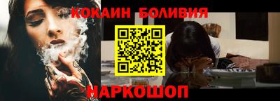 дживик Коммунар