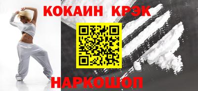 дживик Коммунар