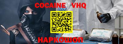 амф Конаково