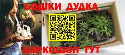 дживик Коммунар