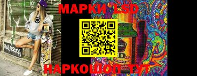 амф Конаково