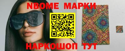 дживик Коммунар