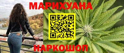 дживик Коммунар