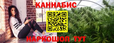 дживик Коммунар