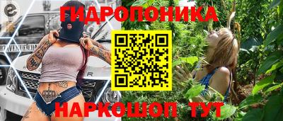 амф Конаково