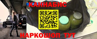 амф Конаково