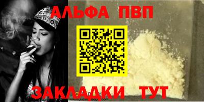 дживик Коммунар
