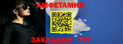 дживик Коммунар