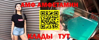 дживик Коммунар