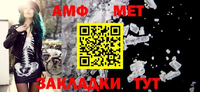гашишное масло Комсомольск-на-Амуре