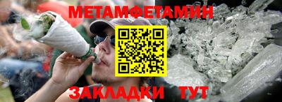 дживик Коммунар