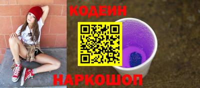 амф Конаково