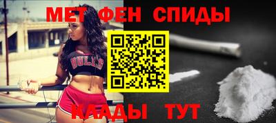амф Конаково