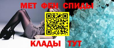 гашишное масло Комсомольск-на-Амуре