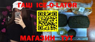 дживик Коммунар