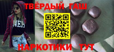 амф Конаково