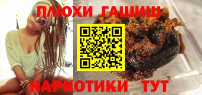 амф Конаково