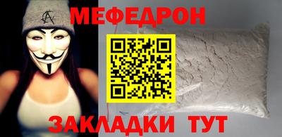 амф Конаково