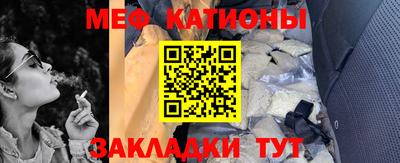 дживик Коммунар
